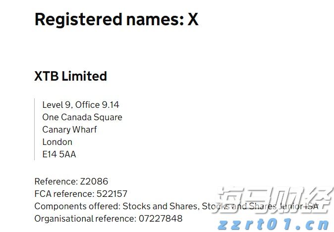 《梅州市高价值发明专利提升专项行动方案》印发